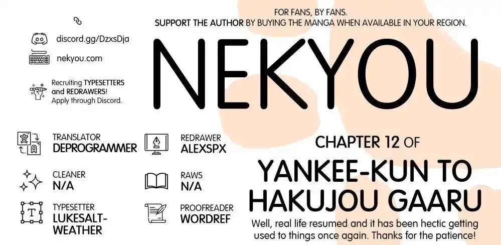 Yankee-kun to Hakujou Gaaru Chapter 12 1